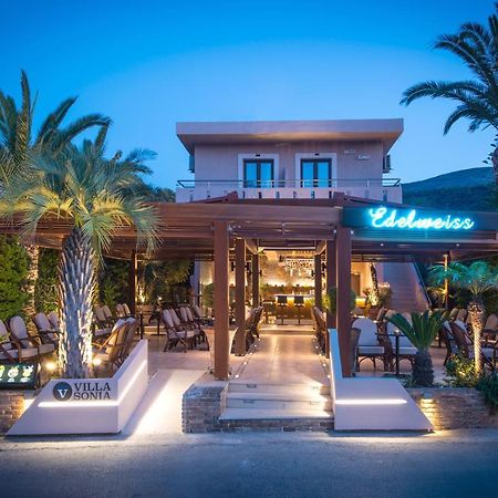 Villa Sonia By Estia Adults Only Малиа Екстериор снимка